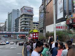 -矮子馅饼(贵阳总店)