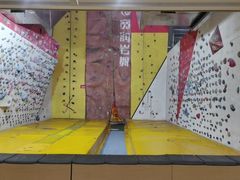 -宽润攀岩馆
