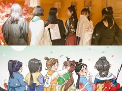 -作幺探案馆·剧本杀实景搜证