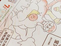 -西贝(宁波天一国购店)