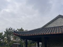 -梁园