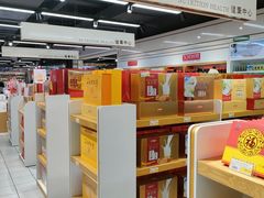 -丽达购物中心(崂山店)