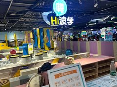-星际传奇·电玩城·游戏厅·儿童乐园(大悦城店)
