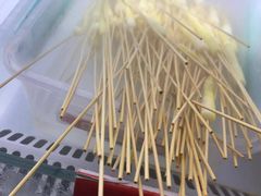 罗汉笋-钢管厂五区小郡肝串串香(南山店)