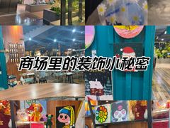 -北国商城