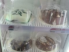 -DQ·蛋糕·冰淇淋(三亚青春颂店)