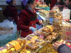 -老香齋(五角场店)