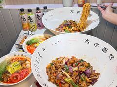 -友达面馆(广州总店)