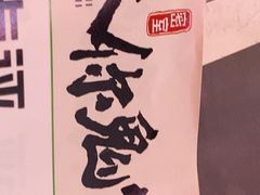 -关你鬼室大型密室逃脱(佛山创意园店)