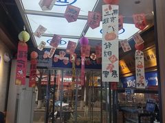 -邢老三肉丸糊辣汤·非遗美食(凤城六路店)