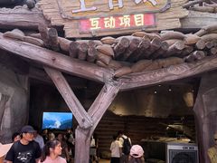 -杭州宋城