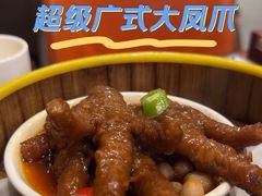 -古南都·老广东酒楼(龙江店)