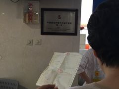 -上海交通大学医学院附属瑞金医院(总院)