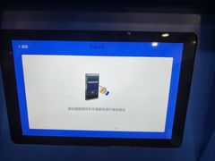 -北京科技大学-游泳馆