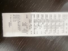 -开元商城(西旺店)