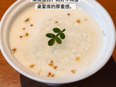 -觀芷隐轩