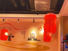 大堂-陇上秦轩西安biangbiang面(EFC欧美金融商业城店)
