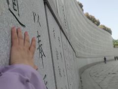 -函谷关历史文化旅游区