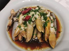 葱油蛏子-钱塘花园·宁波菜