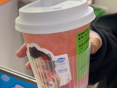 -茶屿水果茶(太古里店)
