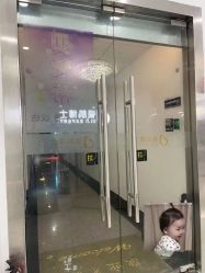 -瓷肌博士·祛痘科技美肤