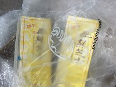 -好利来(龙首印象城店)