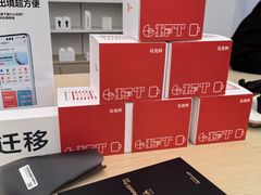 -华为授权体验店(近铁城市广场)