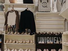 -BASEMENT FG (成都太古里店)
