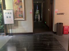 -泽云梵莲花足浴 按摩 SPA(滨湖店)