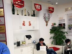 -家修汇·家庭维修(大华店)