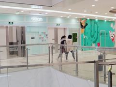 -保利MALL(天鹅湖店)