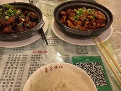 -家乐煲仔店(红山市场店)