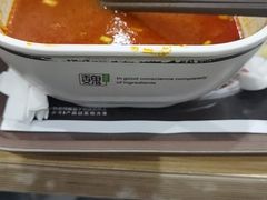 -魏家凉皮(铜锣湾店)