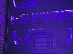 -酷秀KTV(五道口店)