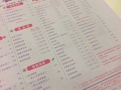 菜单-大哥餐厅(西城花园店)