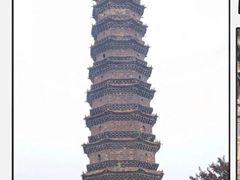 -开封府