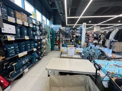 -悦然广场(北滘店)