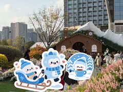 -首开·龙湖成都西宸天街