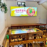 软糯弹口的牛肉牛筋面｜一口就爱上它