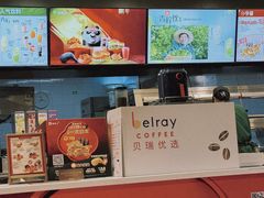 -德克士(通惠门店)