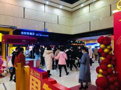 -万达广场(福州金融街店)