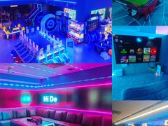 -海德温泉生活馆(朝阳大悦城店)