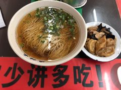 -逸桂禾面馆
