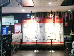 -要德火锅(鼓楼店)