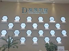 -华齿口腔·矫正种植中心(松江环城路店)