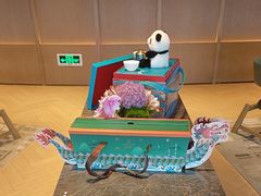-荟星庭西餐厅(天府丽都喜来登饭店)