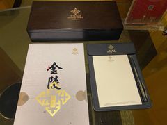 -南京金陵饭店