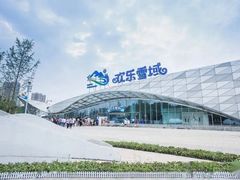 -长沙湘江欢乐雪域