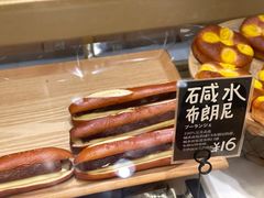 -分子跳动鲜活面包(五一大道店)