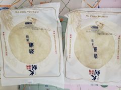 -火刻北京烤鸭(市北区·鲍岛市场店)